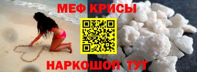 марихуана Кумертау