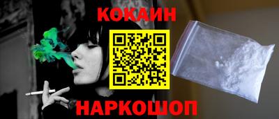марихуана Кумертау