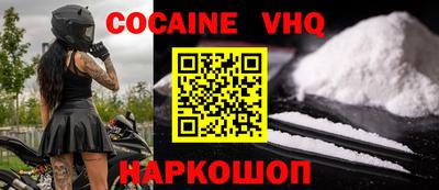 гидропоника Кунгур