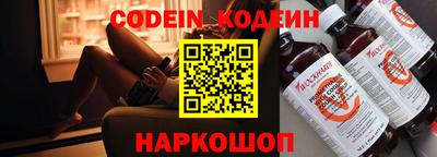 гидропоника Кунгур