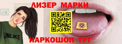 кокаин перу Кулебаки