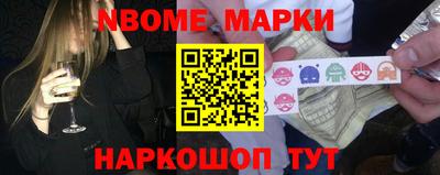 марихуана Кумертау