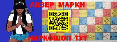 гидропоника Кунгур