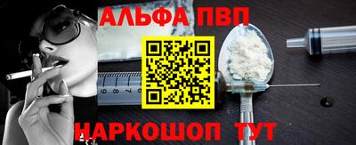 гидропоника Кунгур