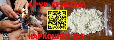 гидропоника Кунгур