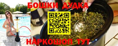 кокаин перу Кулебаки