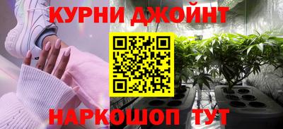 MESCALINE Лесосибирск
