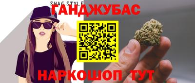 прущий лед Ликино-Дулёво