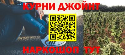 кокаин перу Кулебаки