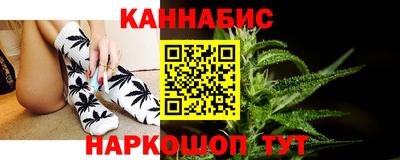 кокаин перу Кулебаки
