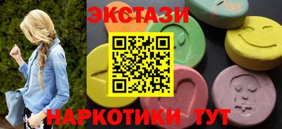 кокаин перу Кулебаки