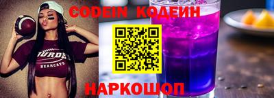 гидропоника Кунгур