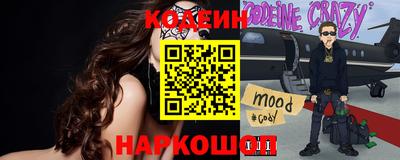 марихуана Кумертау
