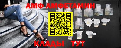 прущий лед Ликино-Дулёво
