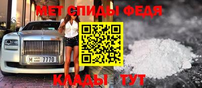 марихуана Кумертау