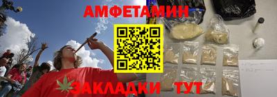 гидропоника Кунгур