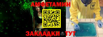 марихуана Кумертау