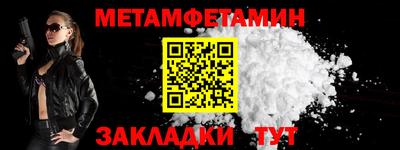 гидропоника Кунгур