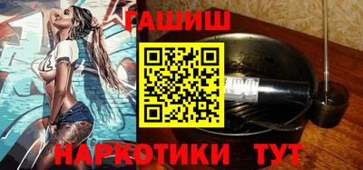 стафф Ливны