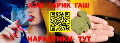 кокаин перу Кулебаки