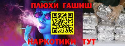 гидропоника Кунгур