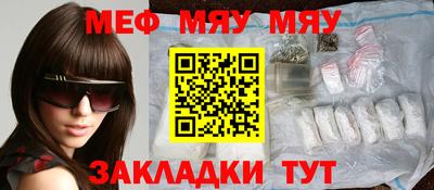 кокаин перу Кулебаки
